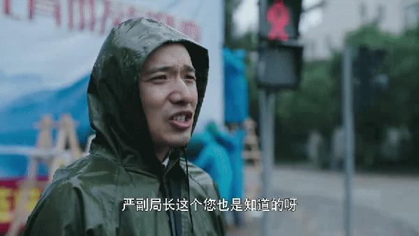 才播2集，口碑爆了，剧情高能，老戏骨惊艳，高鑫新剧凭什么？