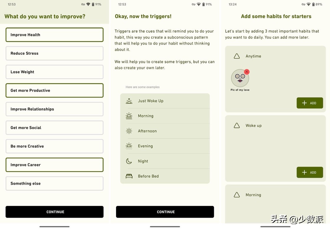 本周值得关注的4款手机、PC应用