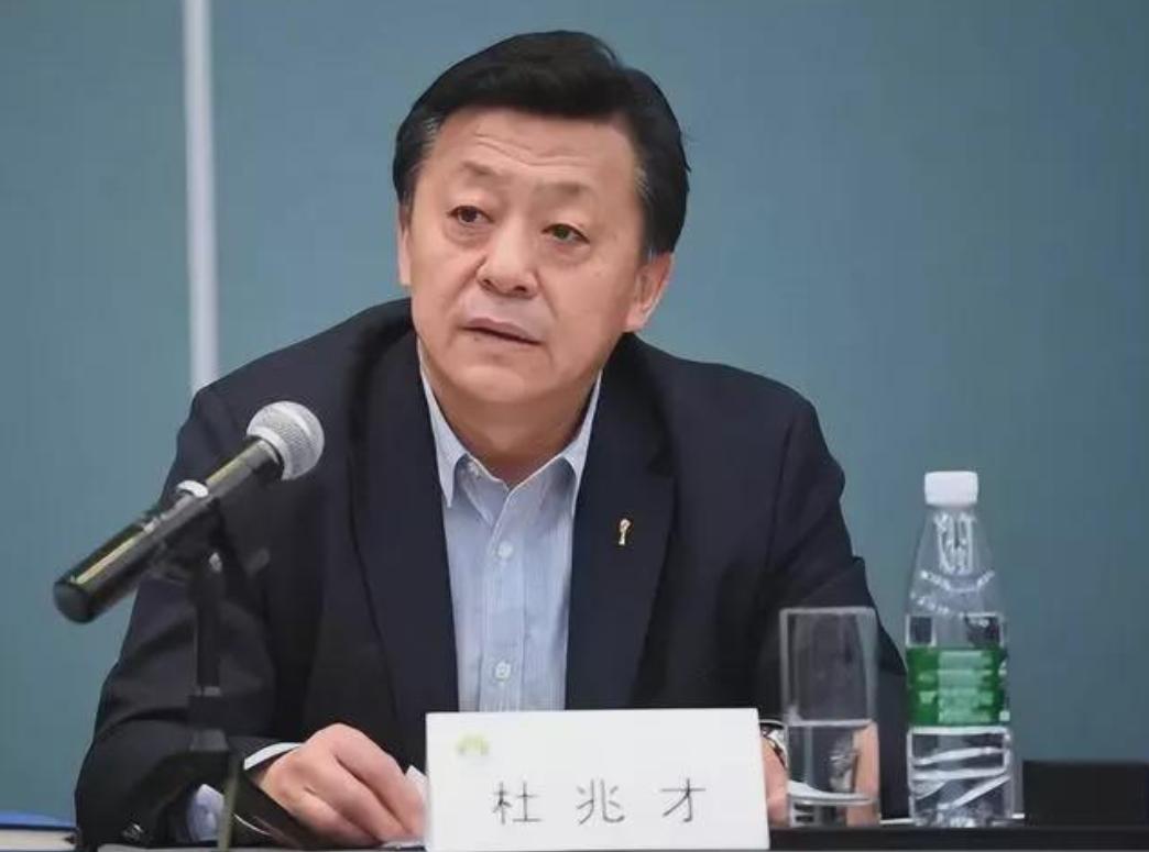 足协捉大鱼,足协两条大鱼