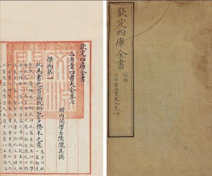 顺治康熙雍正乾隆嘉庆的功绩,康熙雍正乾隆哪个功绩最大