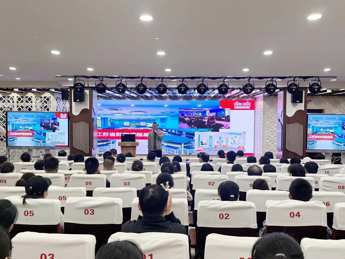 博士“掌门人”助你稳赢“中招激战”！南京十二中这场讲座太圈粉