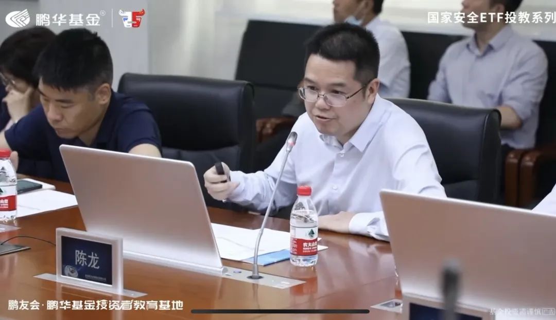 鹰击长空•航天报国一鹏华基本面之美走进中国航天科工二院集团