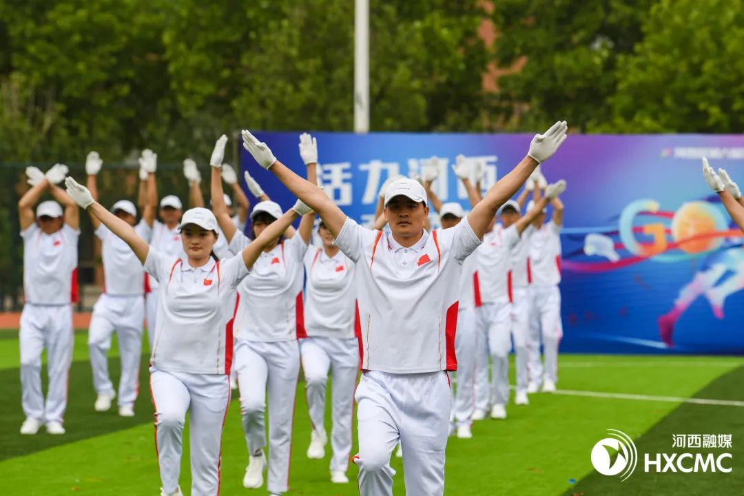 2023年全民健身赛事开幕式,河西区全民健身运动会开幕