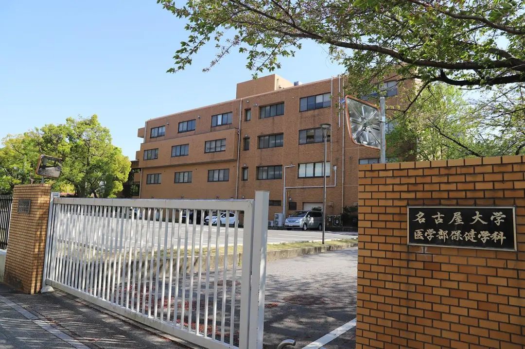 日本留学福冈大学,日本留学读高中