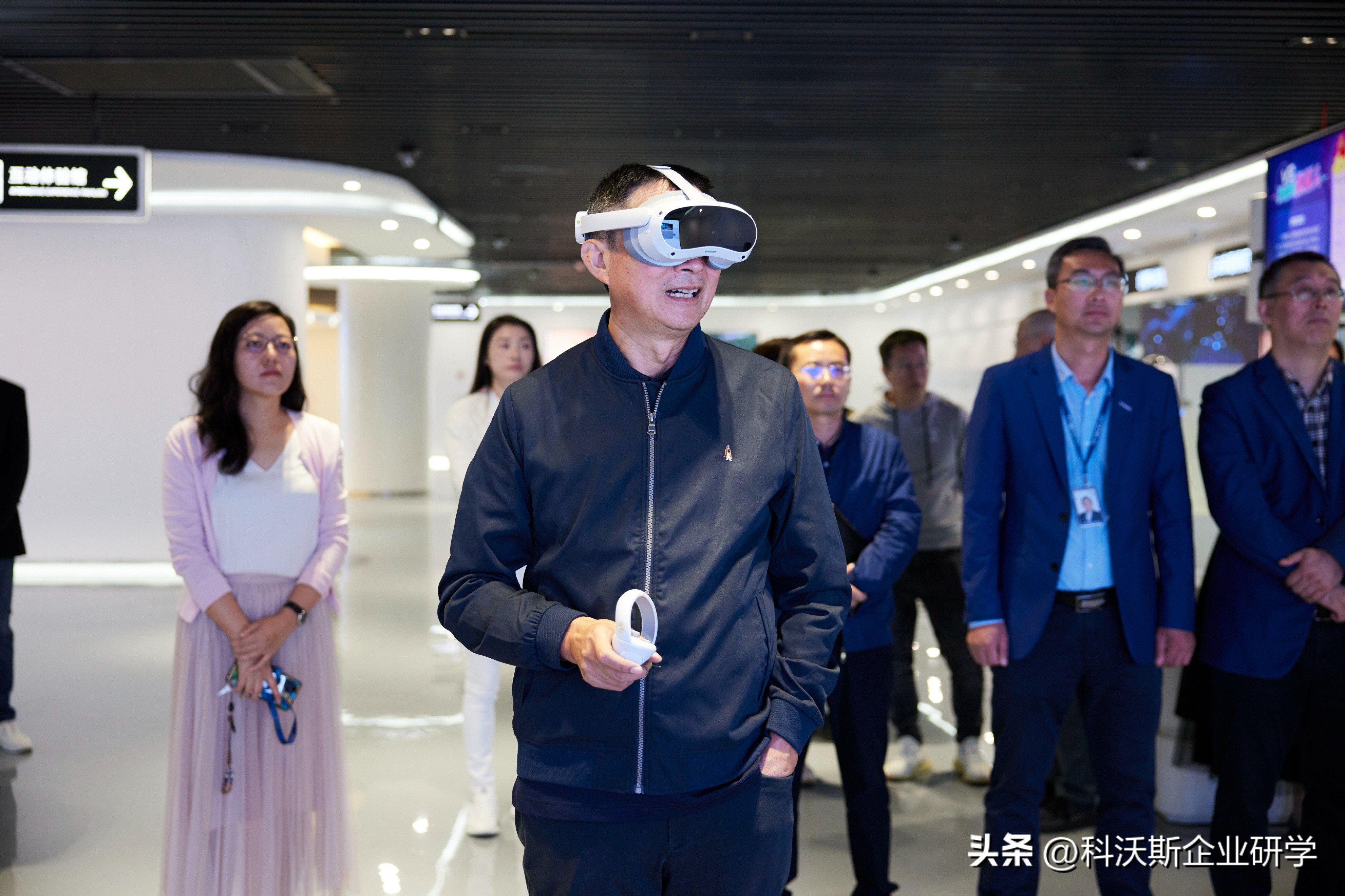 创新追光助力未来丨科沃斯集团创新模式研究院发布会，开启元宇宙