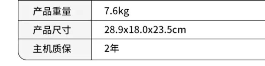 220v户外移动电源评测,220v户外移动电源怎么使用