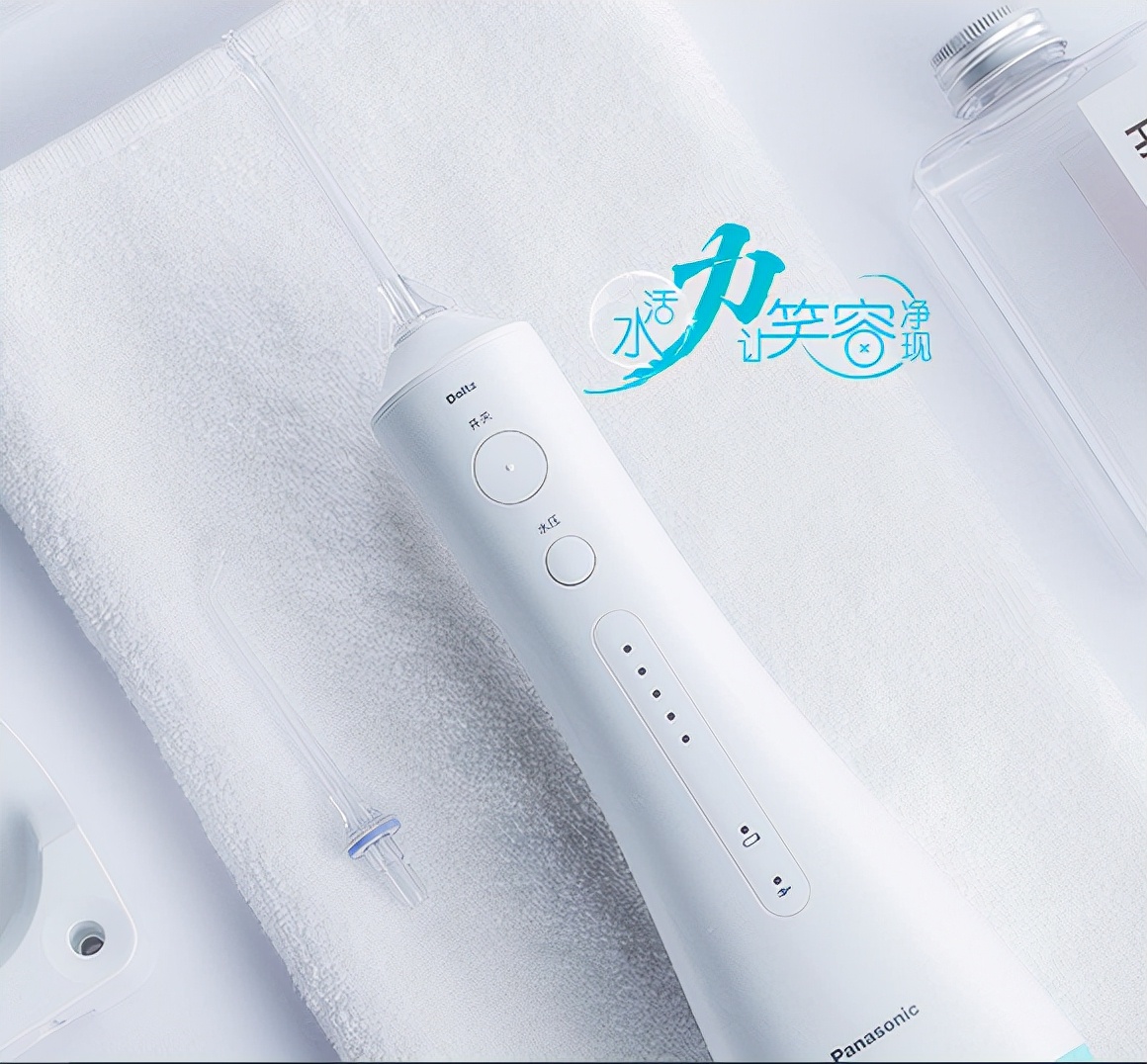 十大冲牙器品牌科普：测评师亲测数十款，力荐这10款