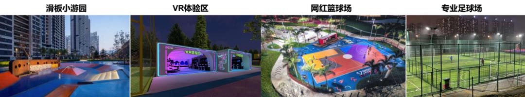 南京新建不夜城,南京24小时不夜城