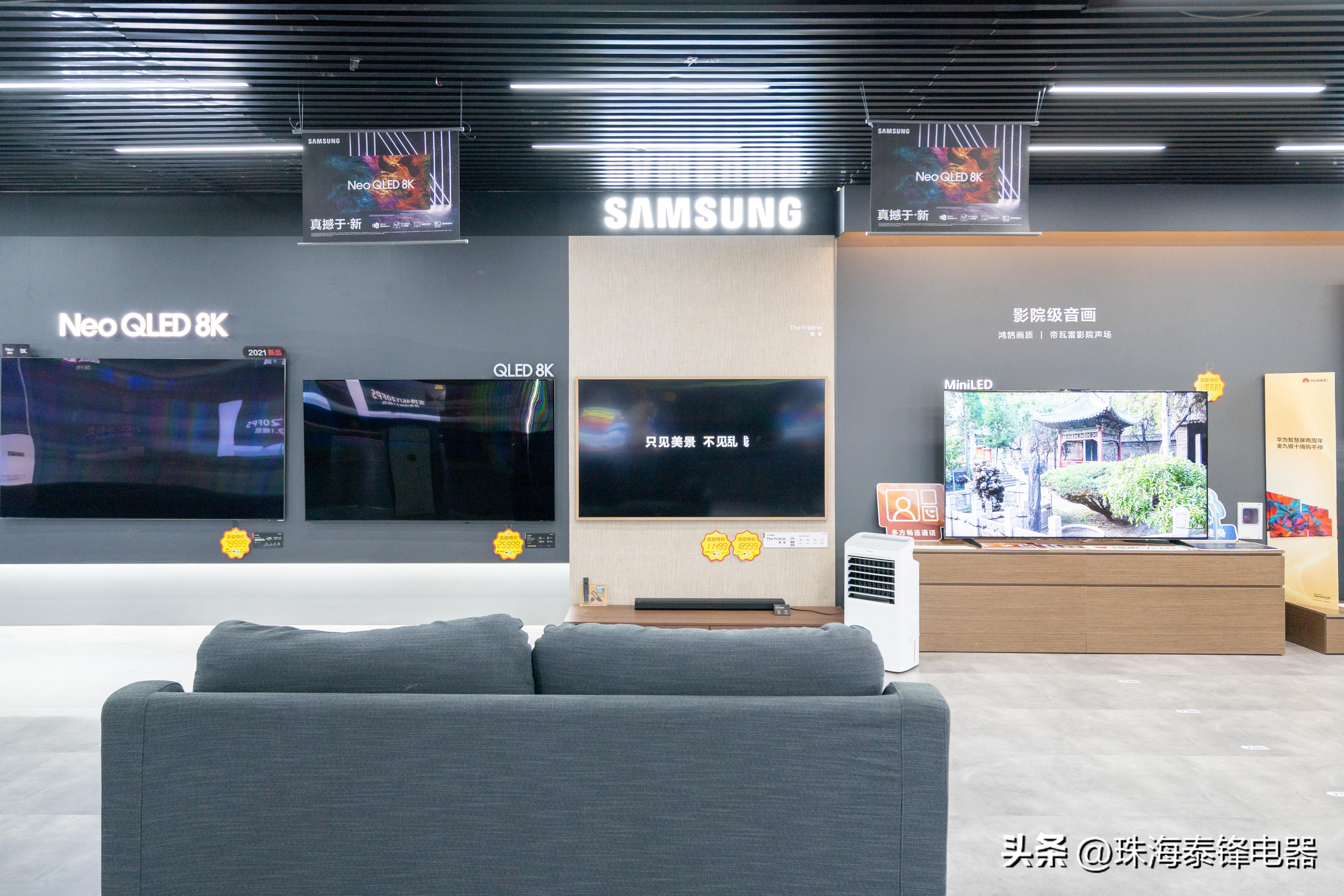 拒绝卡顿，这样做能够让你家电视快一倍