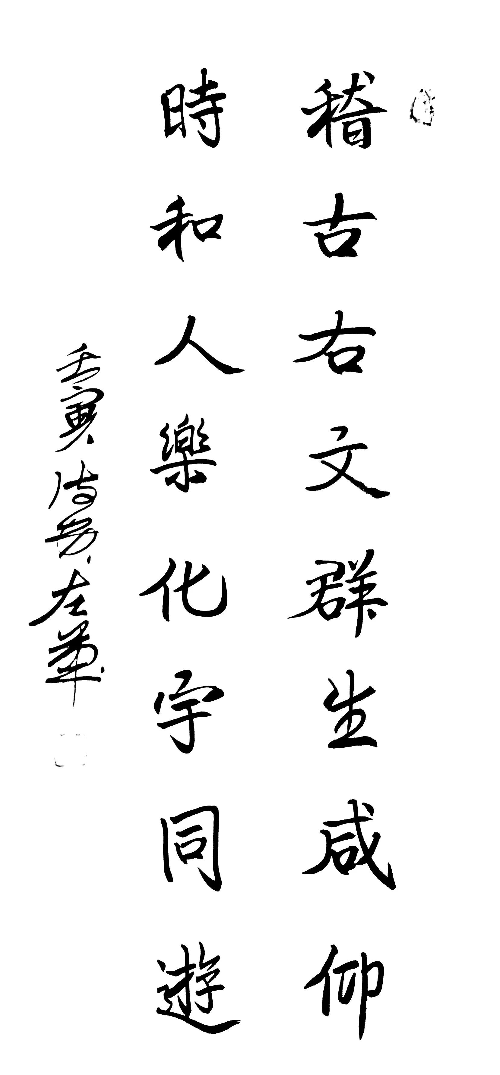 嘴唇痒起泡吃什么药,上火嘴唇起泡