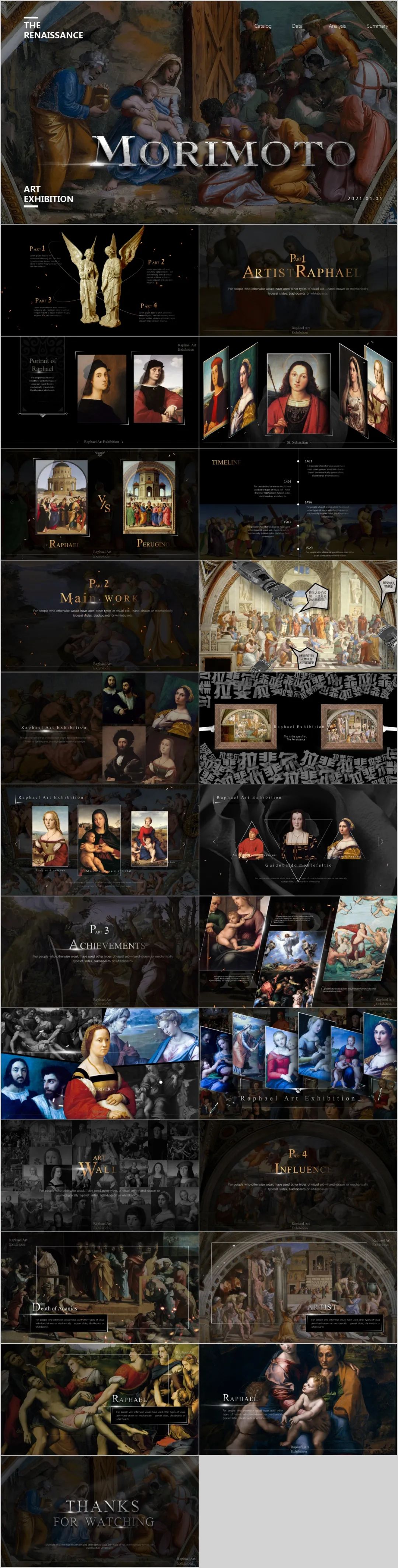 世界名画ppt模板,世界名画介绍ppt模板