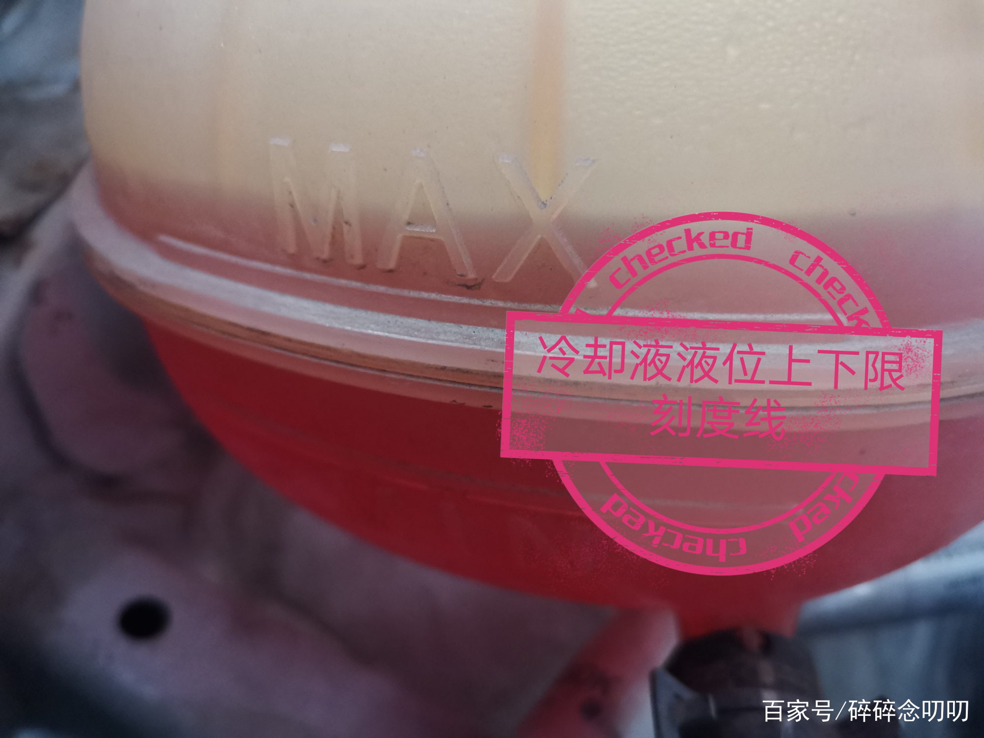 发动机水温高开锅了打不着火,发动机水温表过高应该加什么