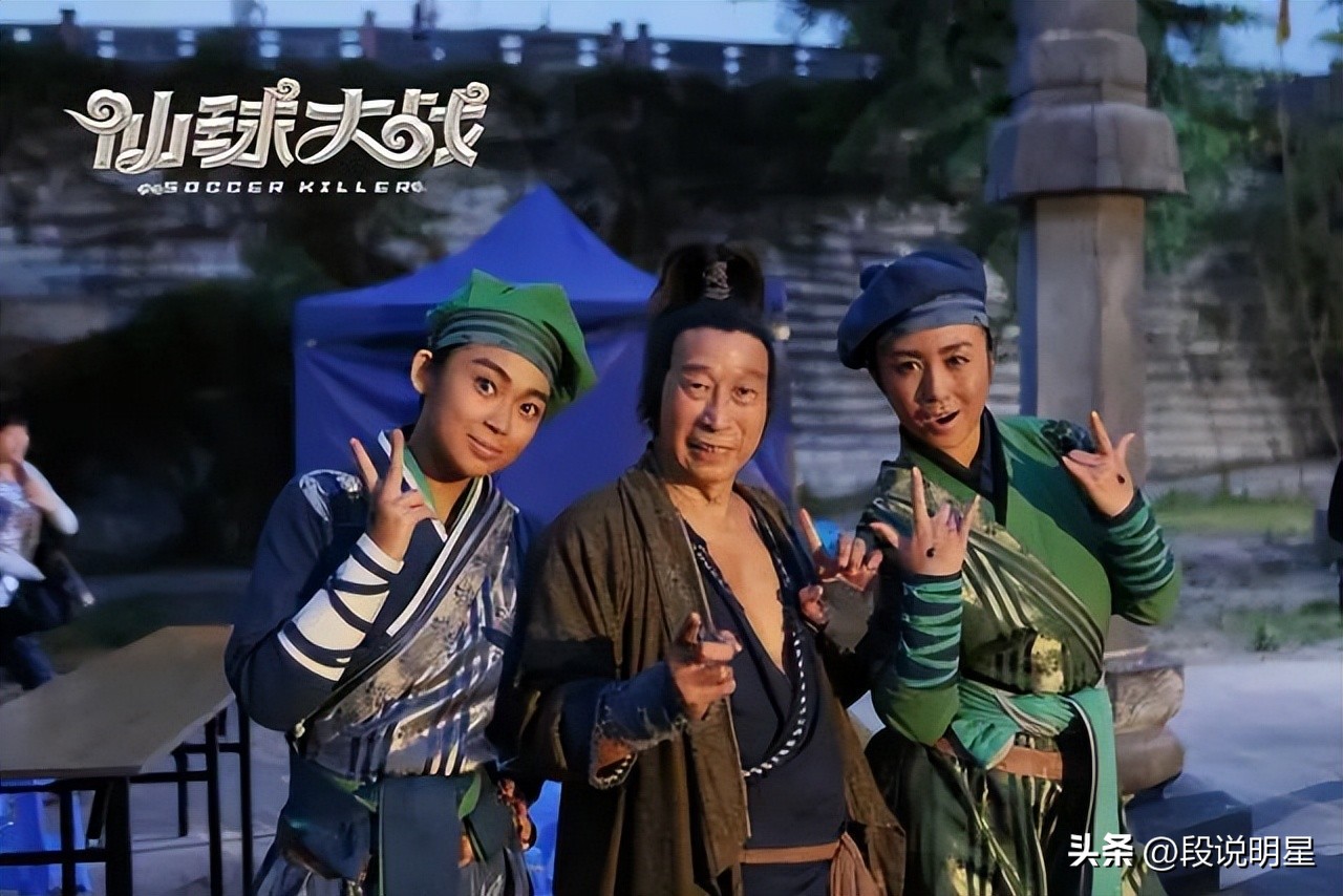 大牌明星拍电影秀智商下限，复仇者与八仙踢球，球不是这么踢的！