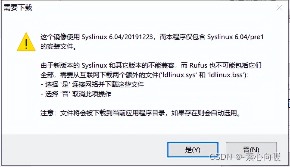ubuntulinux怎么安装u盘,u盘安装ubuntulinux