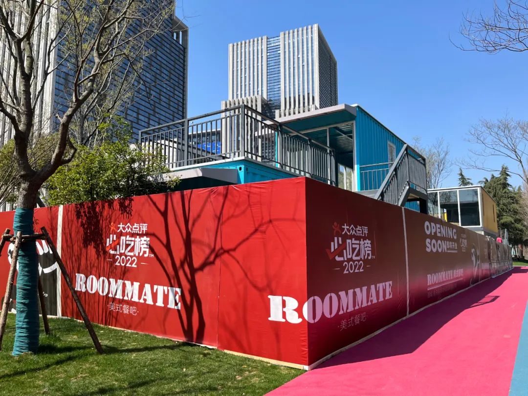 南京夜生活最好的区,南京的夜生活在哪