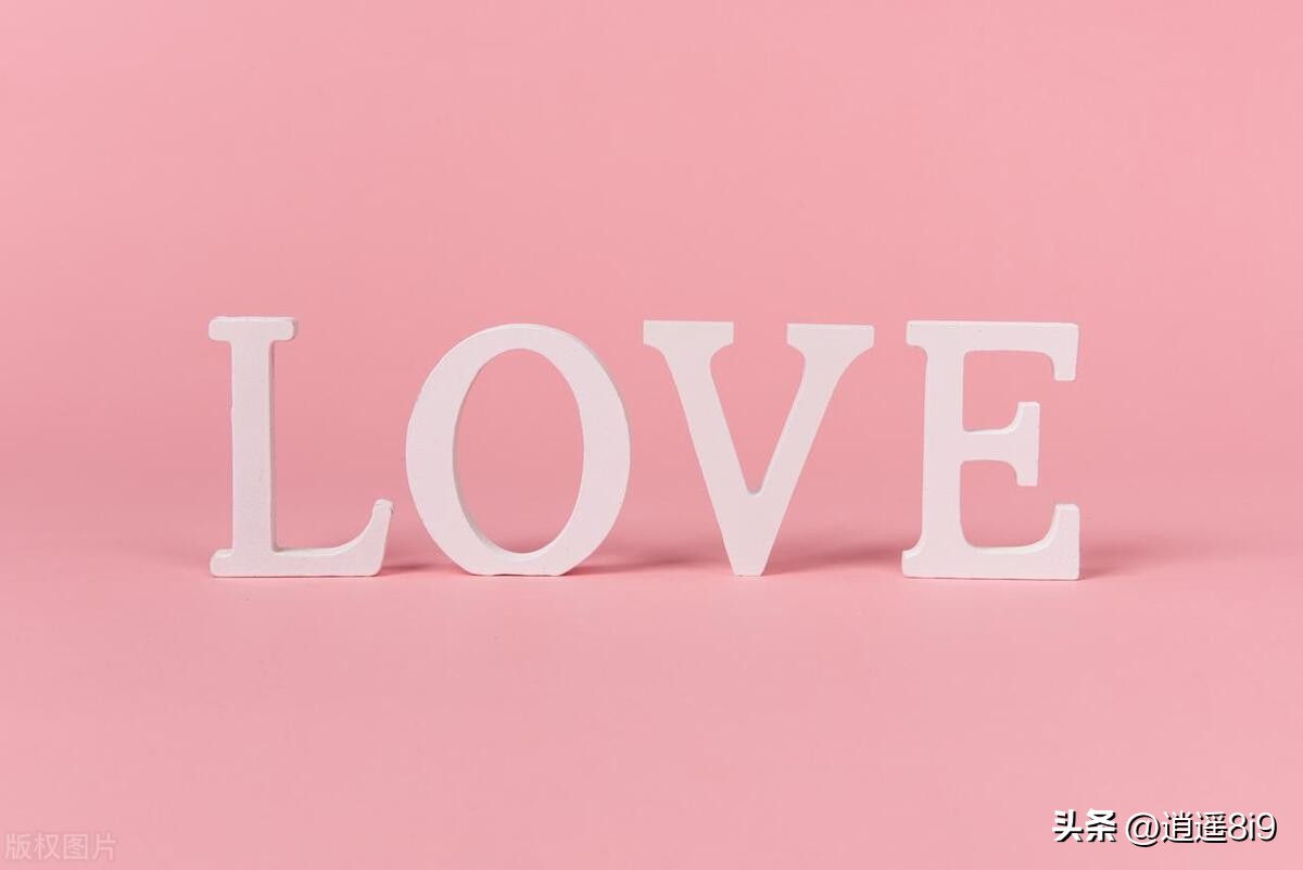 520表白被拒绝文案,520朵玫瑰花表白文案