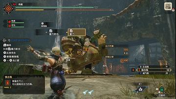 怪物猎人崛起百龙弓怎么解锁,怪物猎人崛起弓毕业装备