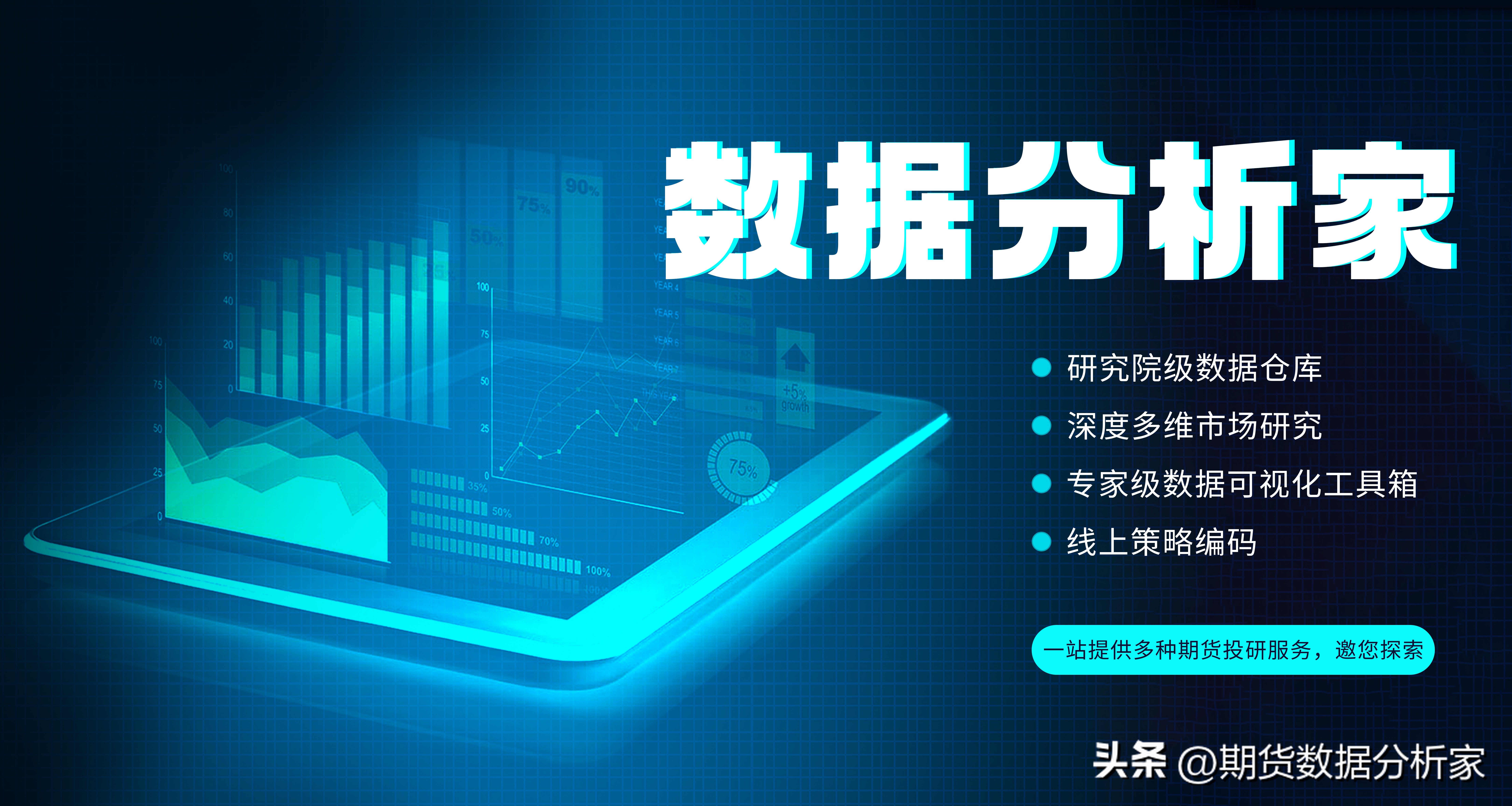 锌成本分析,锌的成本很高吗