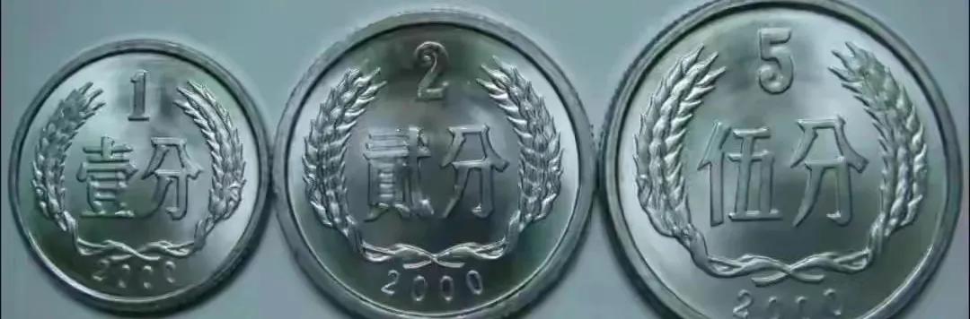 多少年的硬币最有收藏价值,哪一年的硬币有收藏价值最值钱