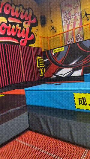 垃圾桶搞笑视频gif,搞笑gif段子塑料袋成精了