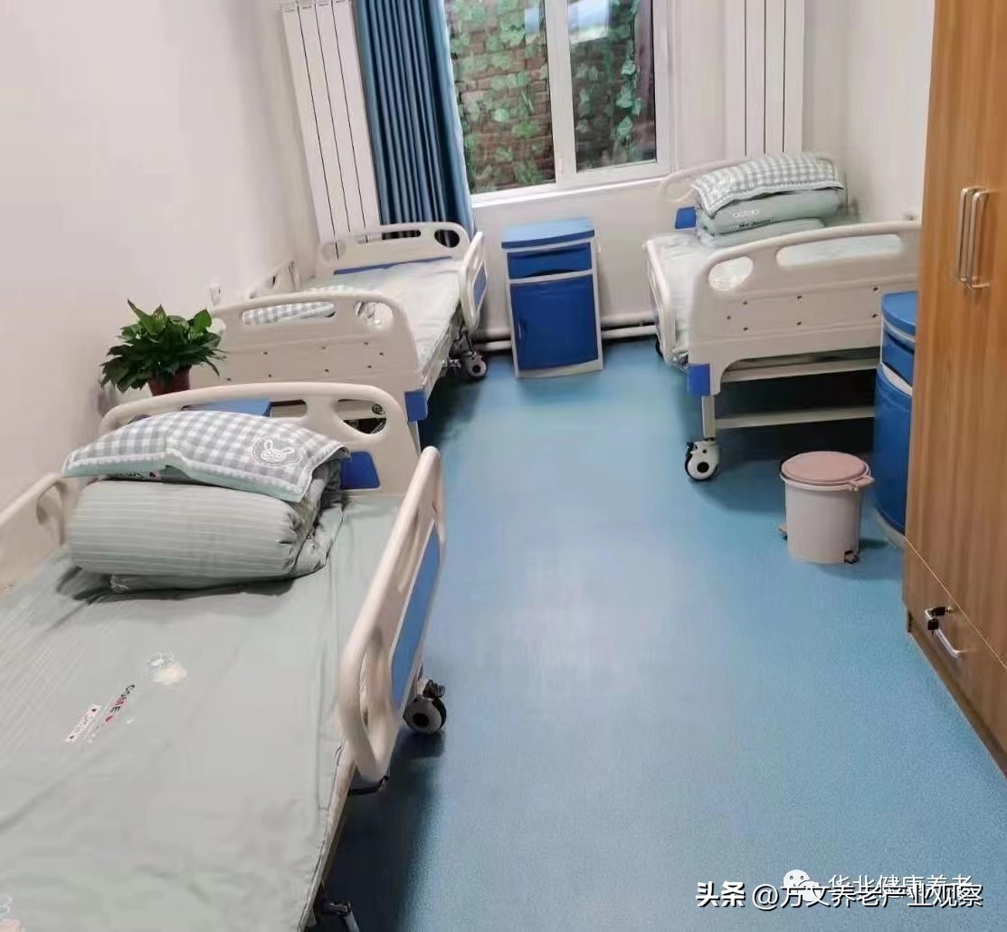 康养集团在山东什么地方,河北康养集团