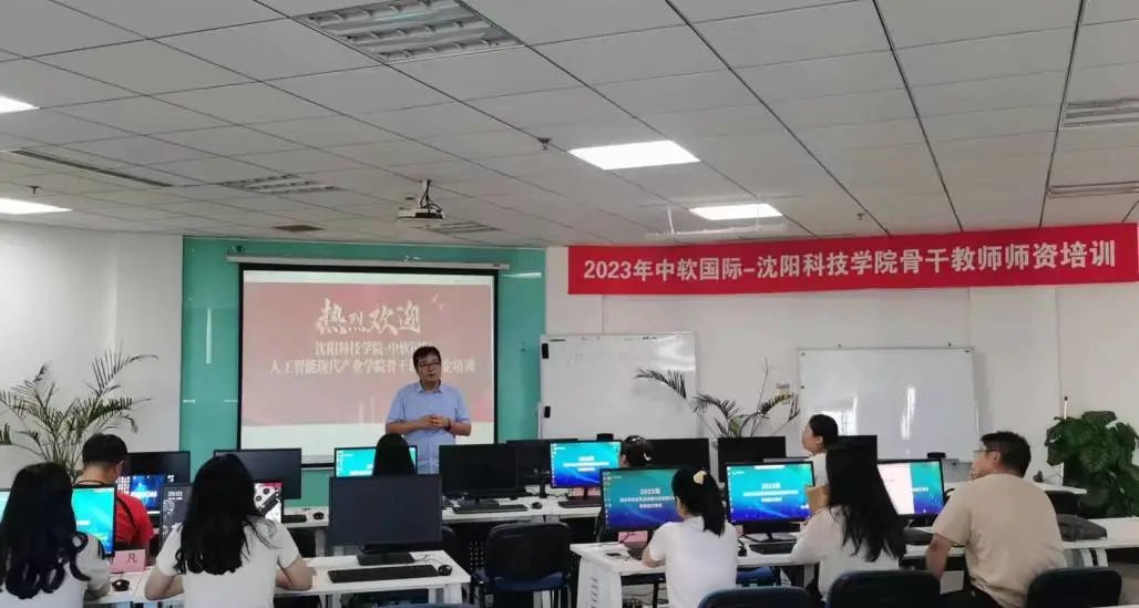 涓蒋鍥介檯鏁欒偛瀹炶,涓蒋鍥介檯鍩硅瀛︿範