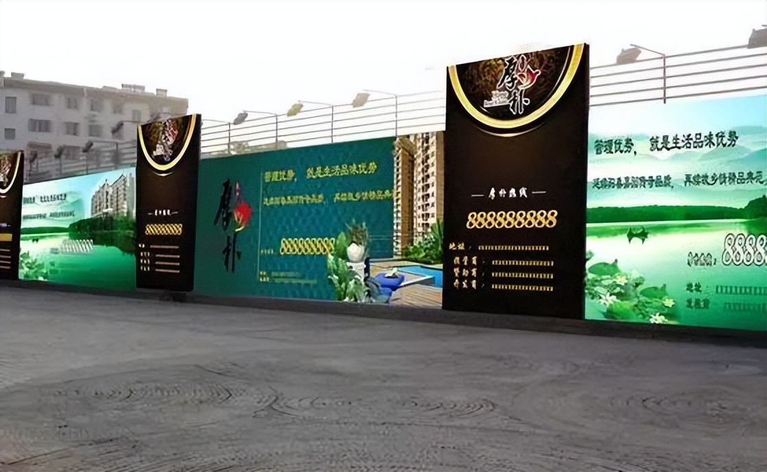 围挡广告要些什么信息,围挡是设计费还是广告费