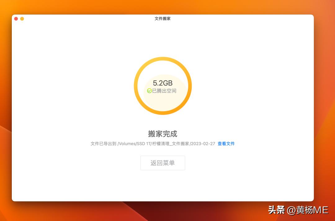 mac电脑版微信怎么导出聊天记录,微信聊天记录怎么导出来到mac