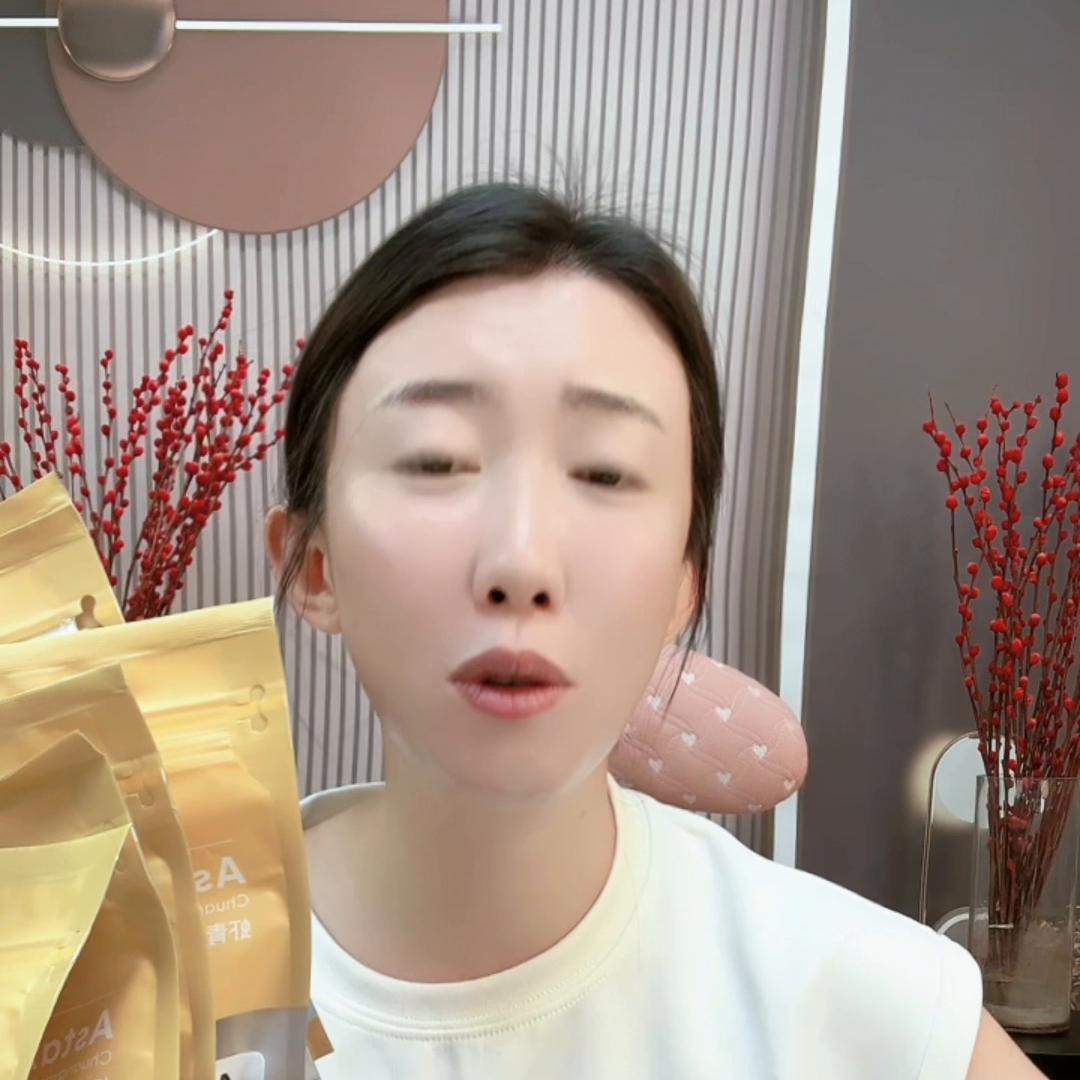 虾青素比较便宜的,虾青素升级版