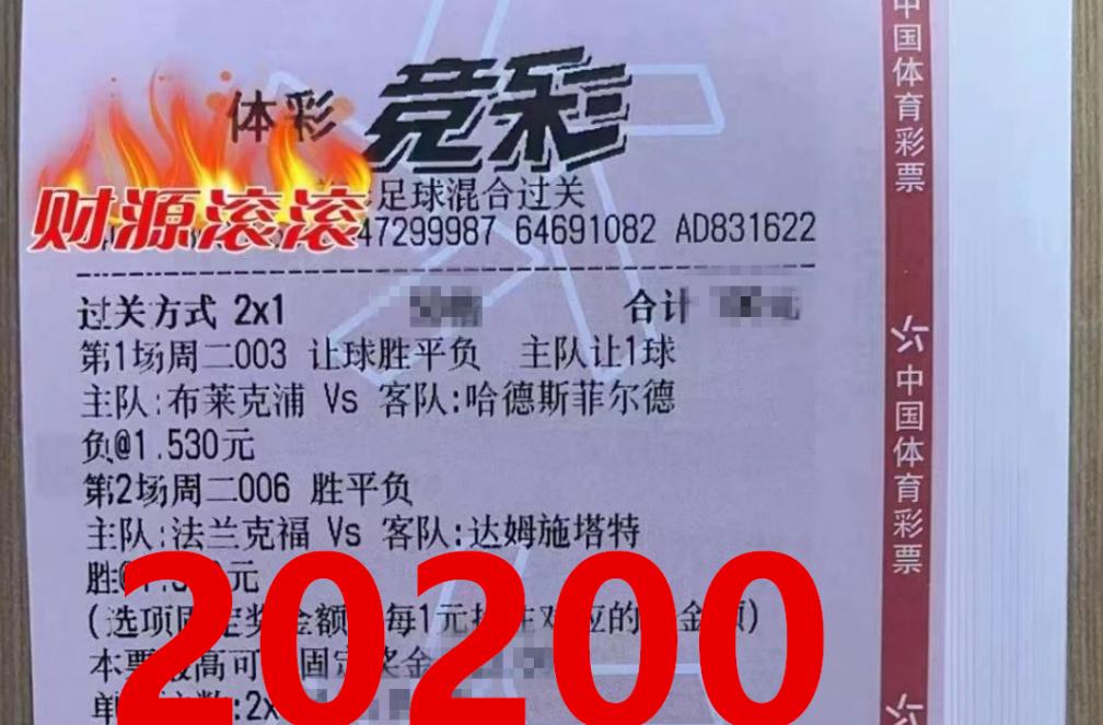 皇马vs马赛卡卡进点球,皇马vs毕尔巴鄂马赛vs巴黎