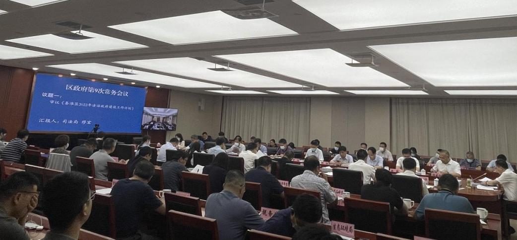 南京市秦淮区司法局月牙湖司法所,南京秦淮区司法局官网