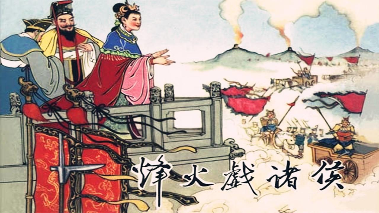 中国历史末代皇帝的结局,历史上末代皇帝的下场