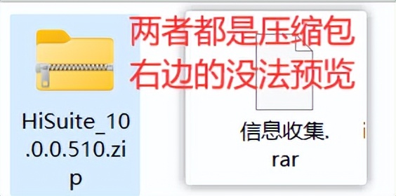 一些宝藏的电脑软件分享,宝藏电脑软件推荐