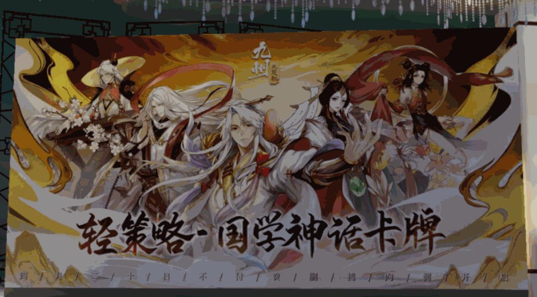 我参加了一场收「份子钱」的元宇宙婚礼