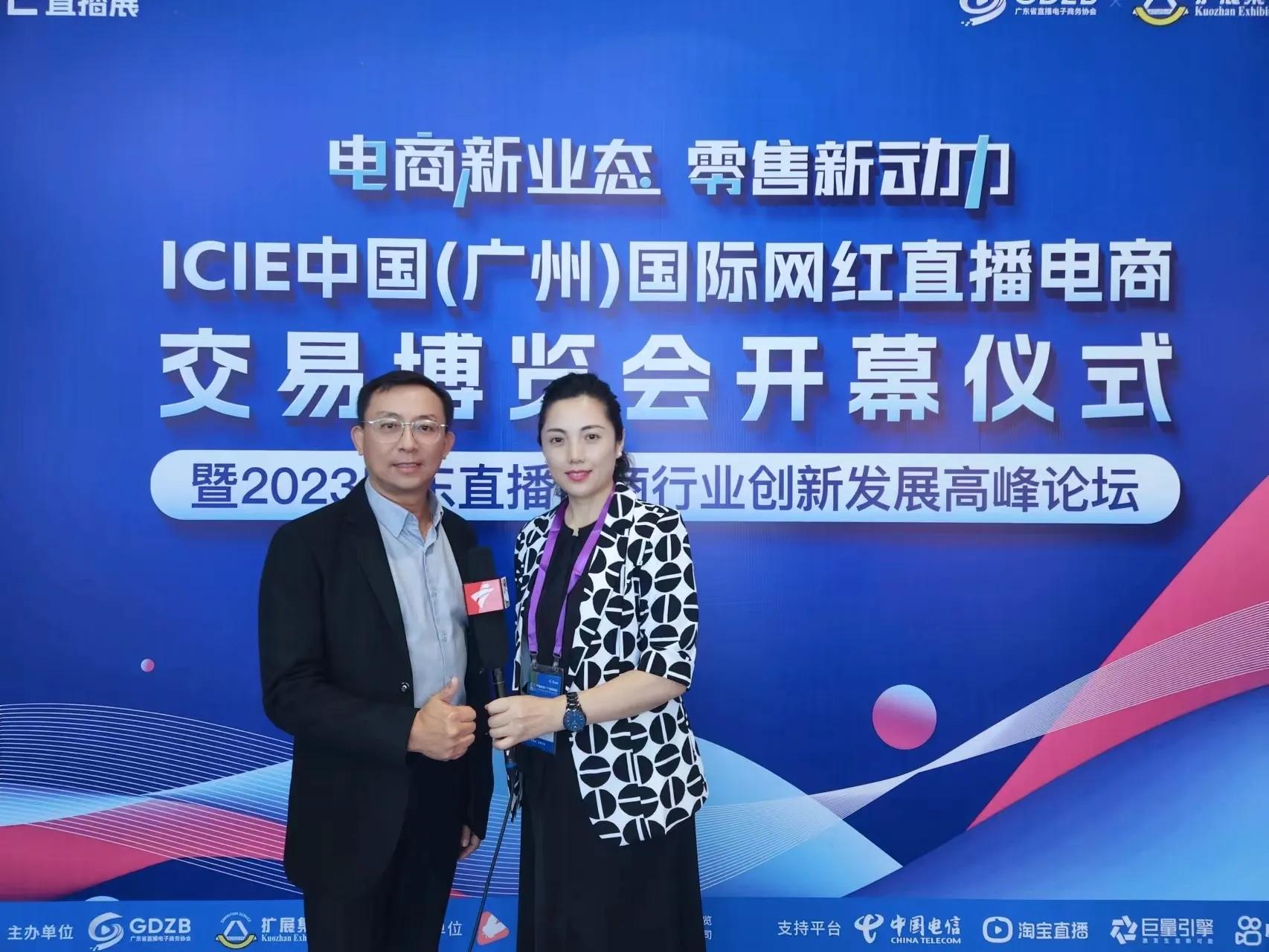 刘紫萱最新消息,刘紫萱最新信息