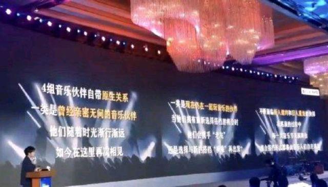 闪光的夏天拟邀阵容什么时候开播,闪光的夏天拟邀阵容