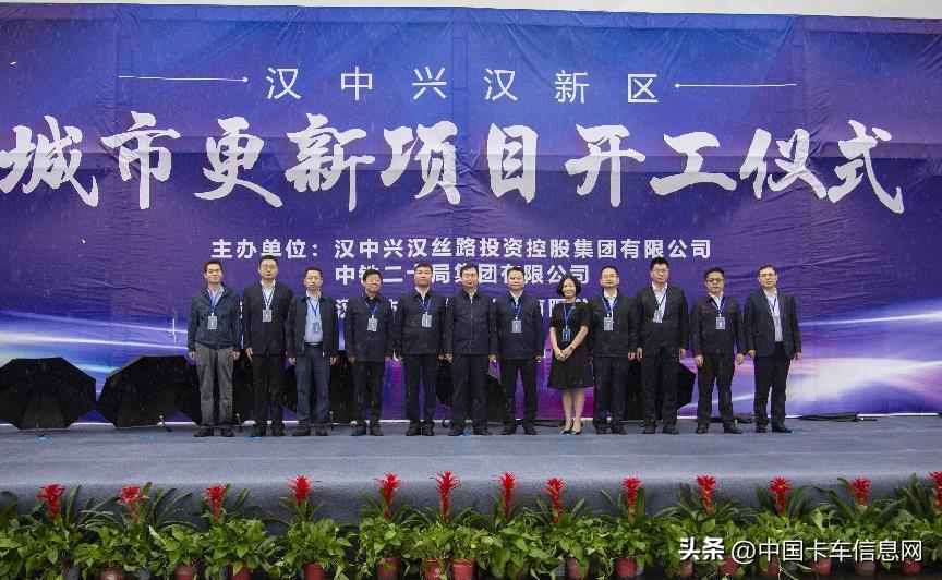 适度超前基建传递出哪些重磅信号,基建利好袭来