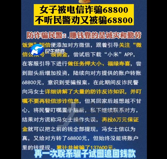 河南濮阳最新确诊名单,濮阳最新通知确诊名单