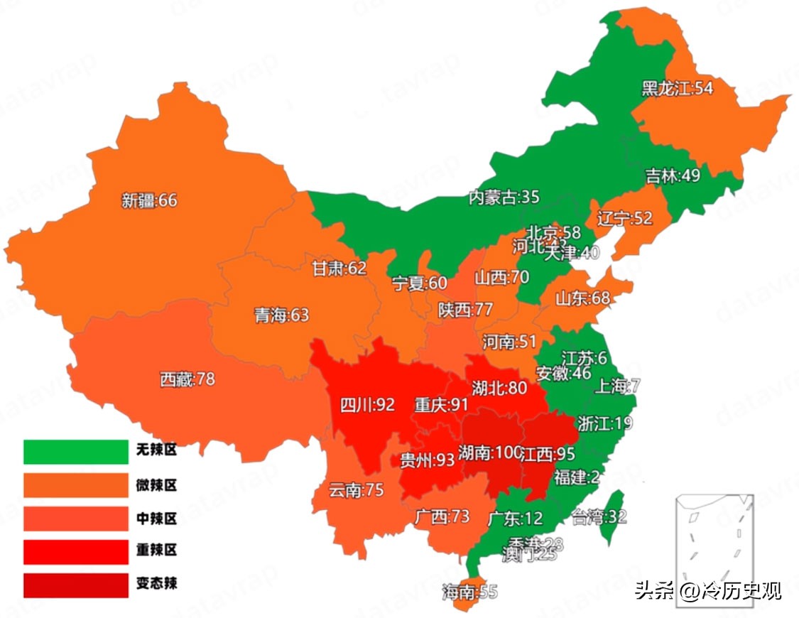 古代盐税有多重要,古代盐的税收是谁想到的