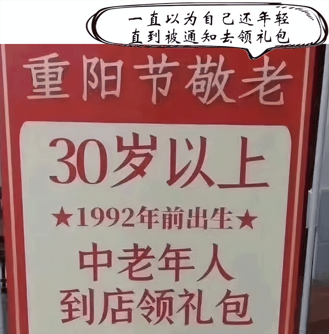 患者自述得了前列腺炎的过程，教你怎么保护好自己的前列腺