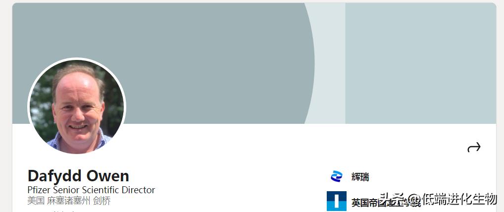 ACS：辉瑞新冠特效药Paxlovid其实是为2003年的非典研发的