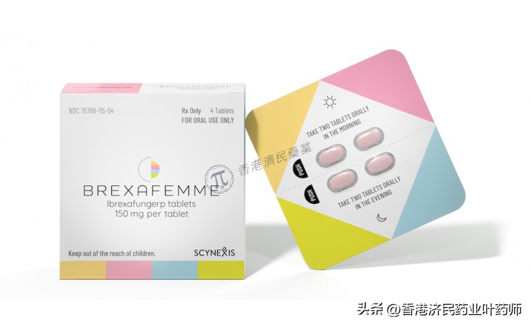 念珠菌性外阴炎怎么预防,复发性外阴念珠菌怎么治疗最好