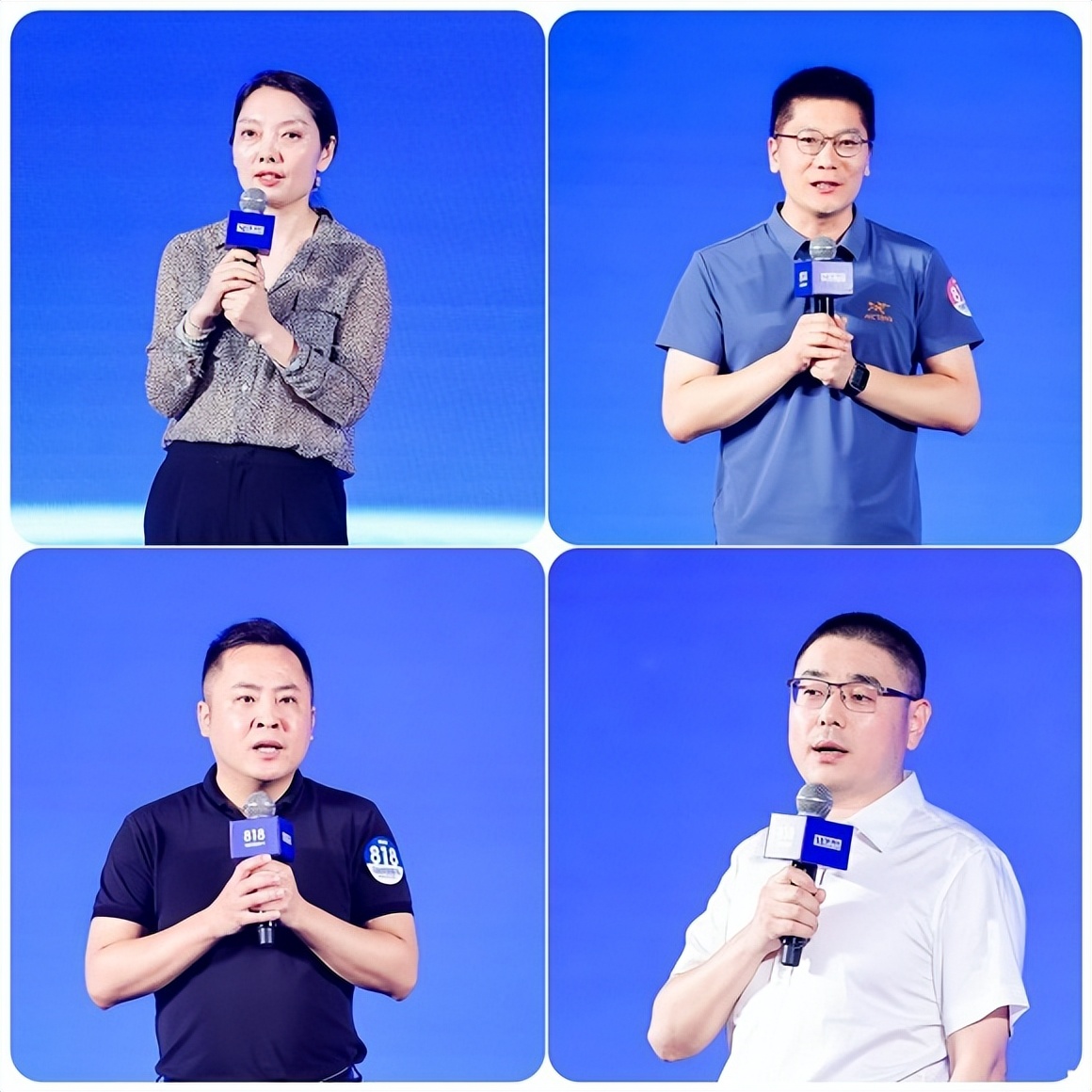 红星美凯龙2023“818FUN肆嗨购节”重磅启动