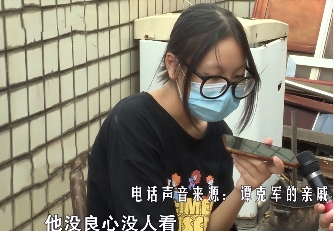 2年前割肾救妻的男人现怎样,男子割肾救妻谎言揭穿下场凄惨