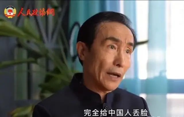 冯巩男足视频,冯巩海参