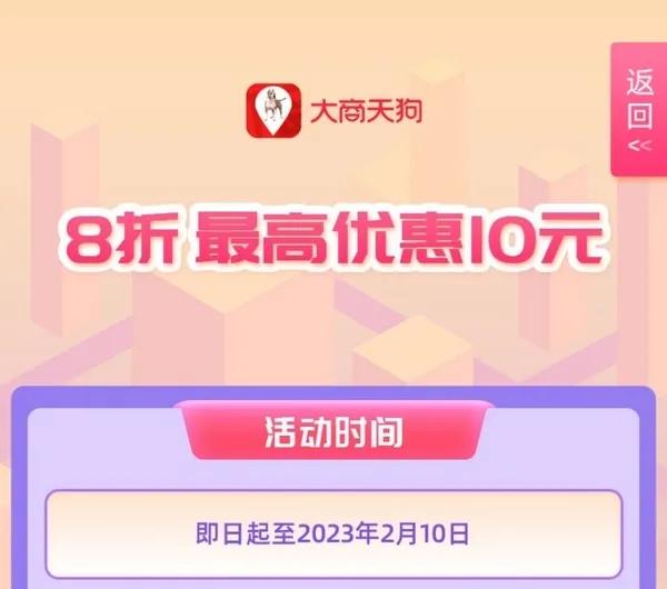 云闪付光大肯德基,云闪付支持拼多多吗