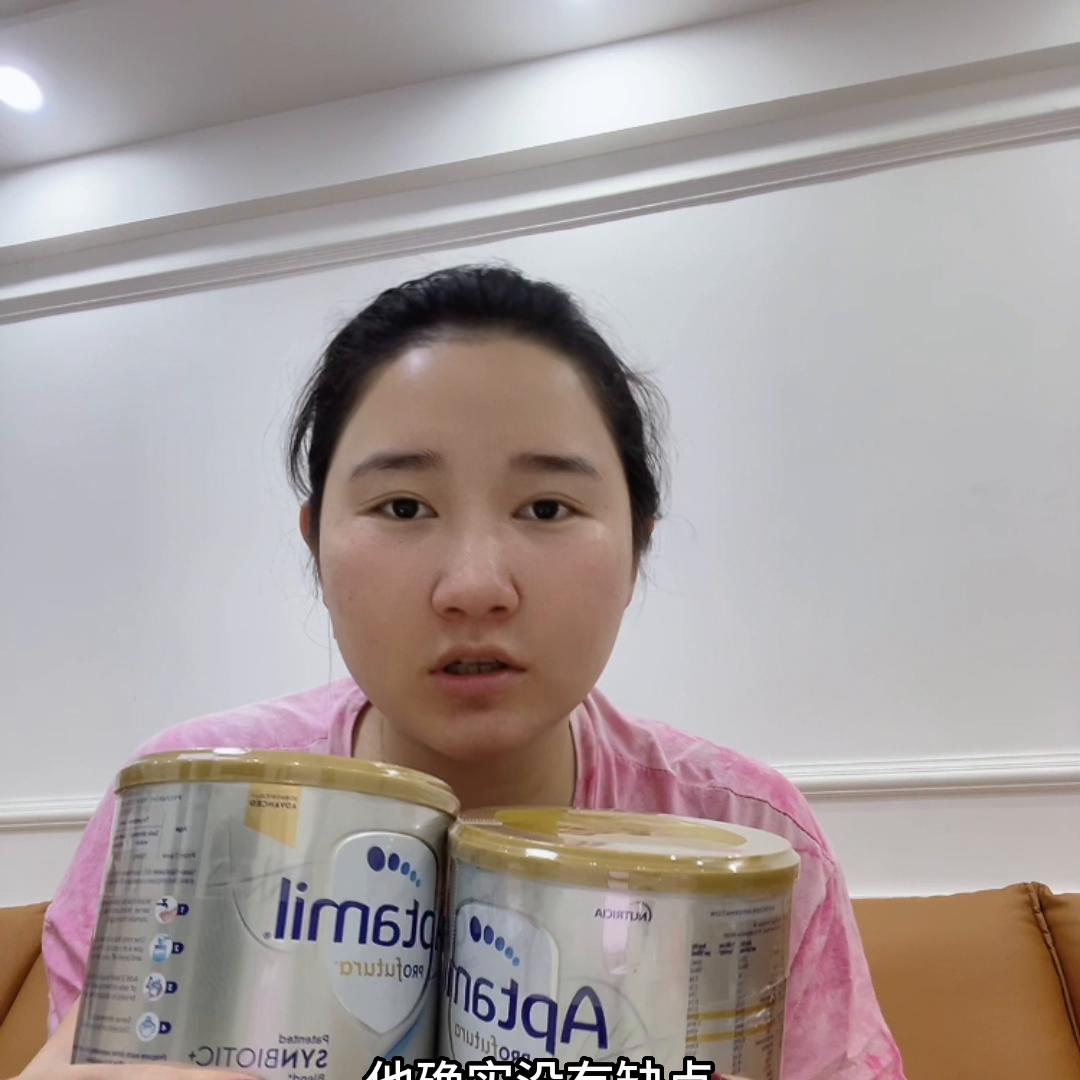 今日购物分享表,宝妈母婴购物