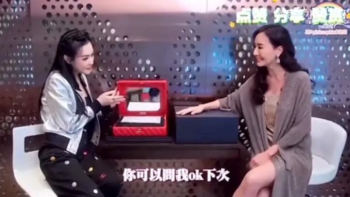 弯弯贵妇王思佳被爆背假包，跟贵妇当闺蜜压力这么大吗？