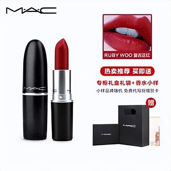 mac十大口红排行榜,mac十大最好看口红