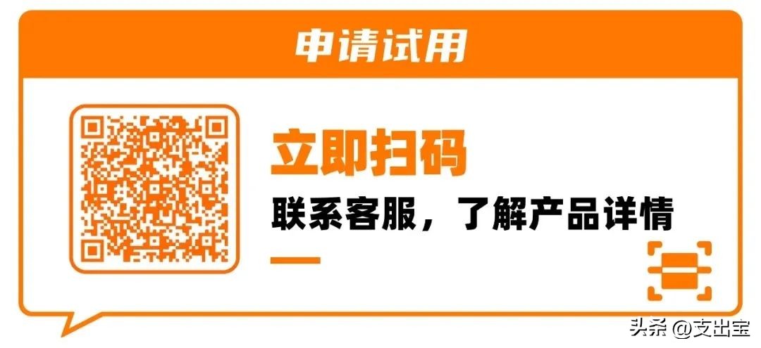 竞价采购是什么,竞价采购的正确方法